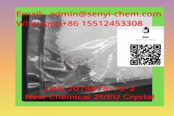 CAS2079878-75-2 Ketoclomazone admin@senyi-chem.com +8615512453308